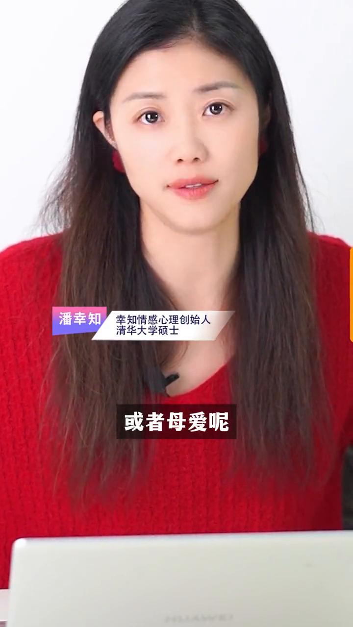 离婚孩子会失去父爱怎么办？
我担心离婚孩子会失去父爱，所以我是不是不离比较好？一