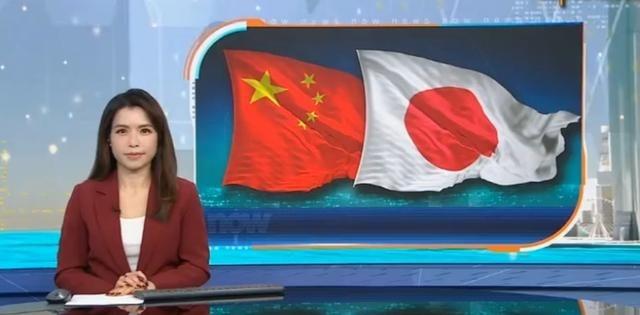 就在刚刚，中国驻日领事馆再次发布声明。2月26日，中国驻大阪总领事馆紧急通报。2