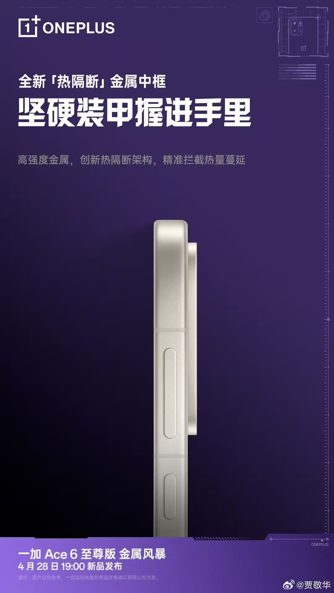 别的不说，就这质感就没有对手了。 