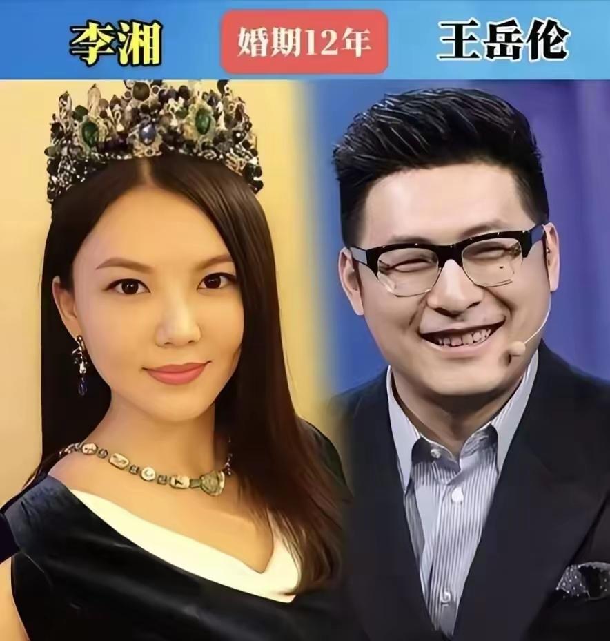 爱情落幕，婚姻散场，亲情却不会随之消散。不少明星夫妻分开后选择体面退场，不争吵互