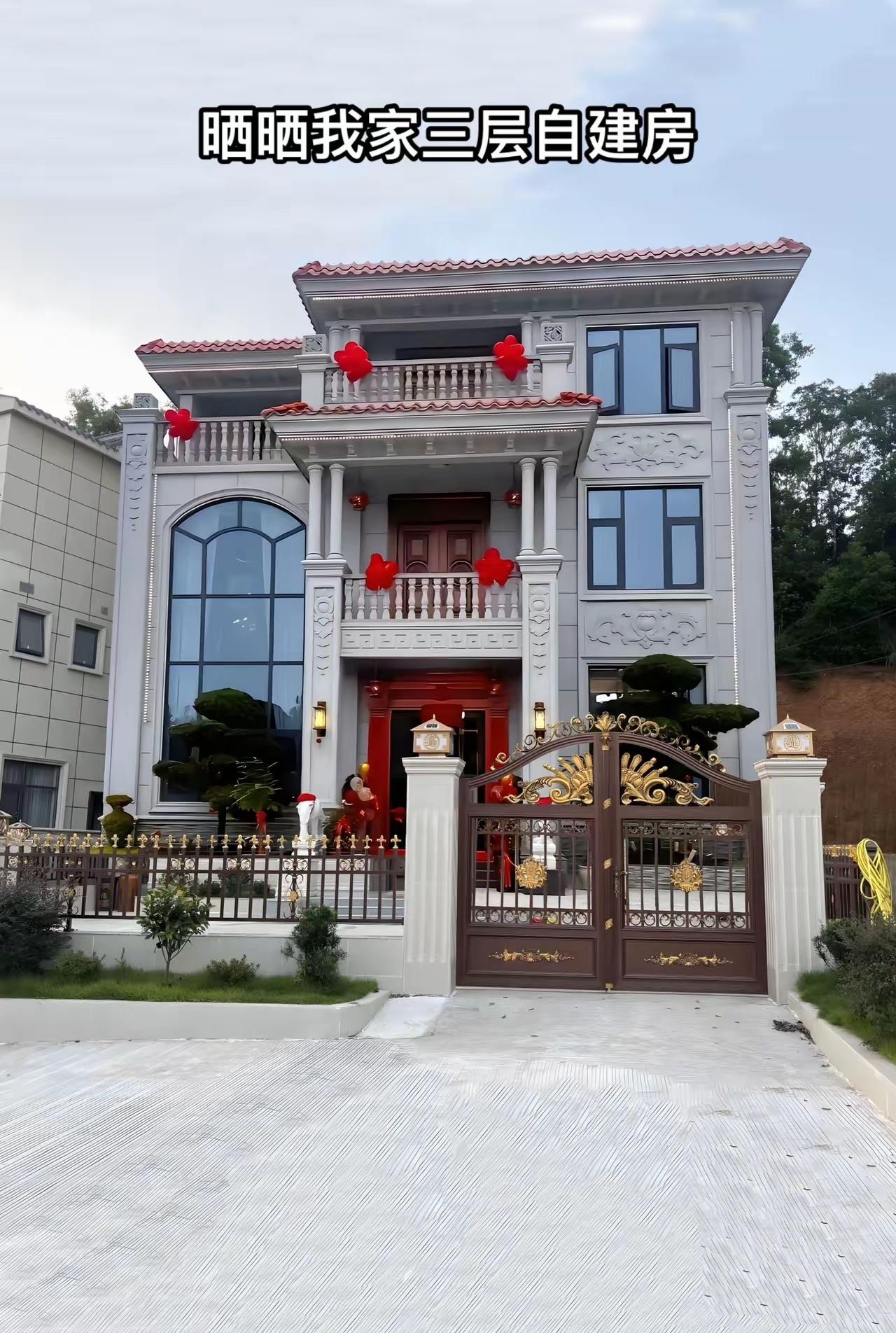 网友：终于完工了，属于我自己的家！不是炫耀，只是觉得不容易 农村自建房  别墅设