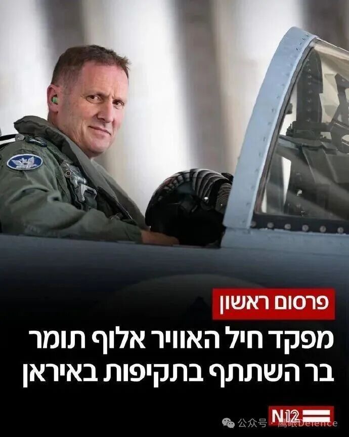 美以伊战争  真正的身先士卒！在当代，能做到这一点非常不易！——————————