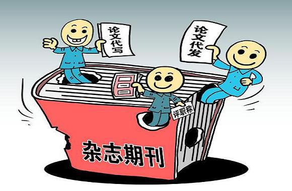 中山南开严惩学术造假！
退学博士单挑顶尖名校，未来打假路该怎么走？
学术打假，不