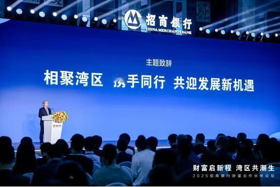 提到买保险这件事儿，以前总觉得是被亲戚朋友强制推销，直到我在招行APP里误打误撞
