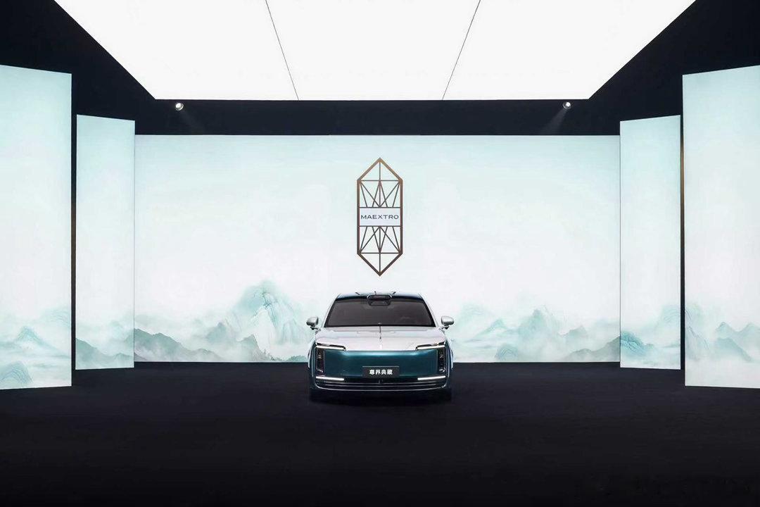 鸿蒙智行发布会 豪华之上，再进一步！尊界S800 Grand Design典藏大