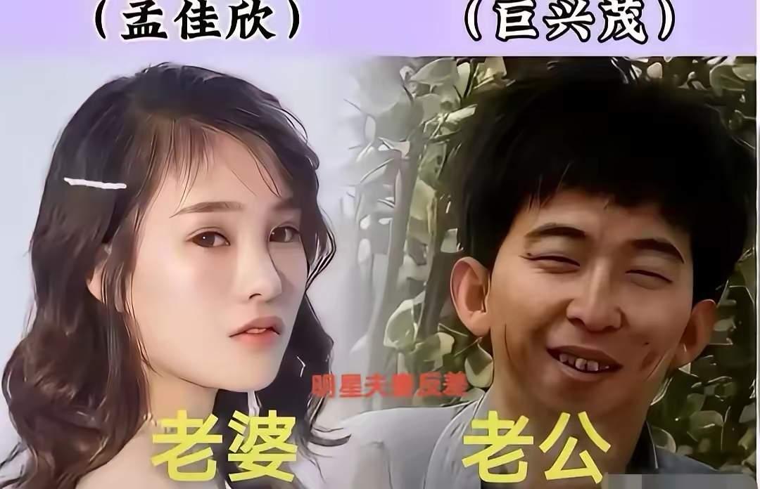 娱乐圈看脸的时代，有些男明星长相普通，但演技实力过硬，还娶到貌美妻子，婚后低调相