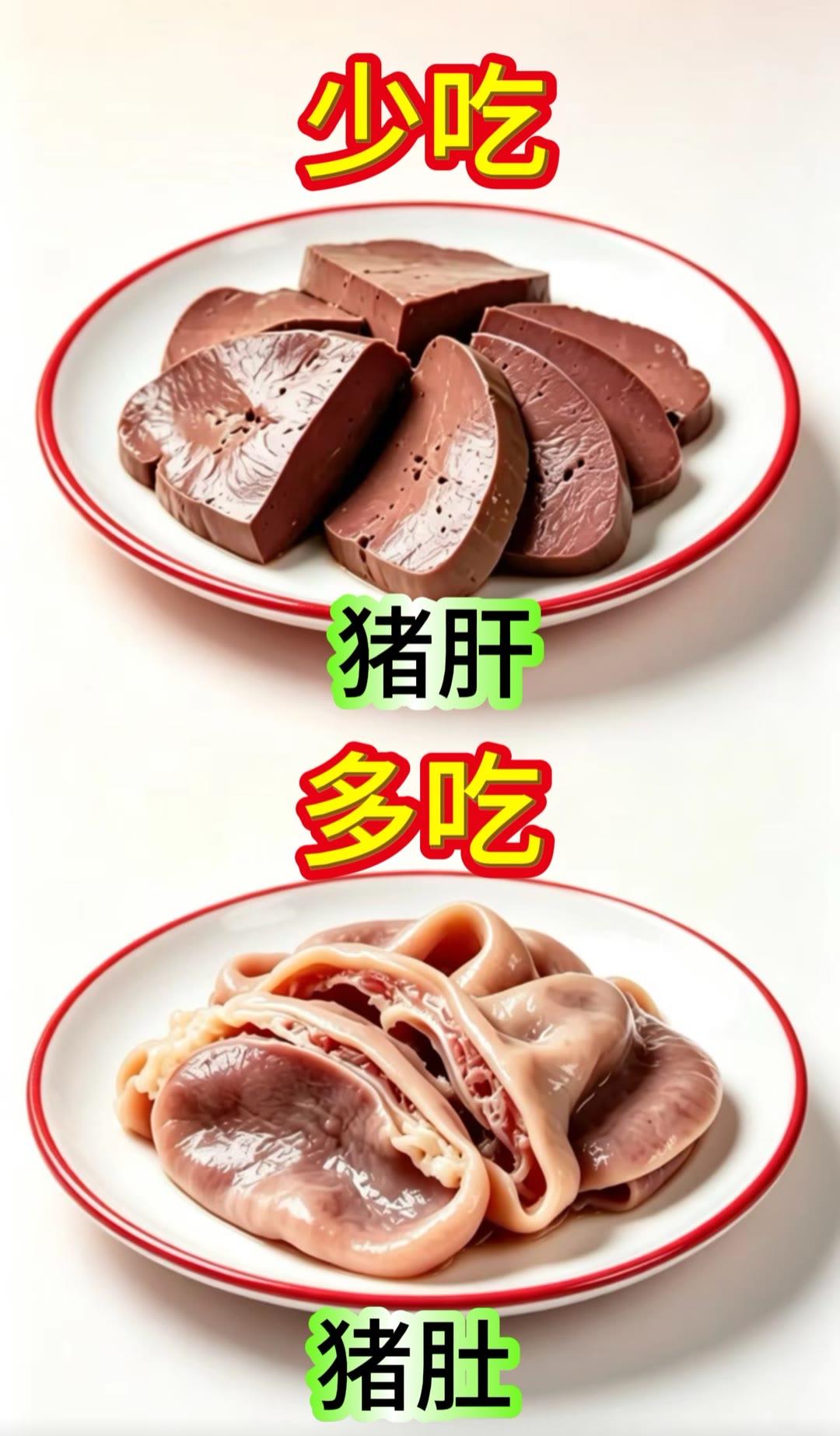 饮食搭配 建康饮食健康生活