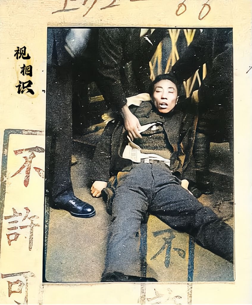 这是日军“不允许”公开的照片，拍摄于1937年，镜头中已经牺牲的英雄名叫孙景浩，...