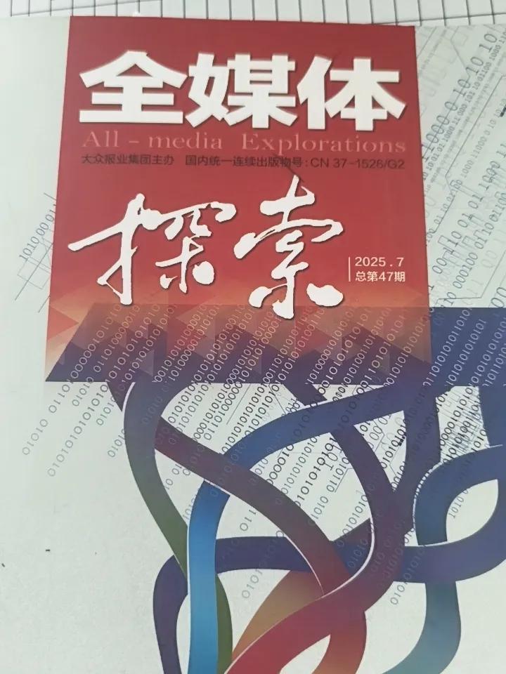 7月31晚24时国内成品油第十次上涨📈，上涨幅度较大，温馨提醒∶请广大驾驶员朋