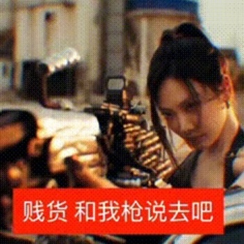 心情bybike 