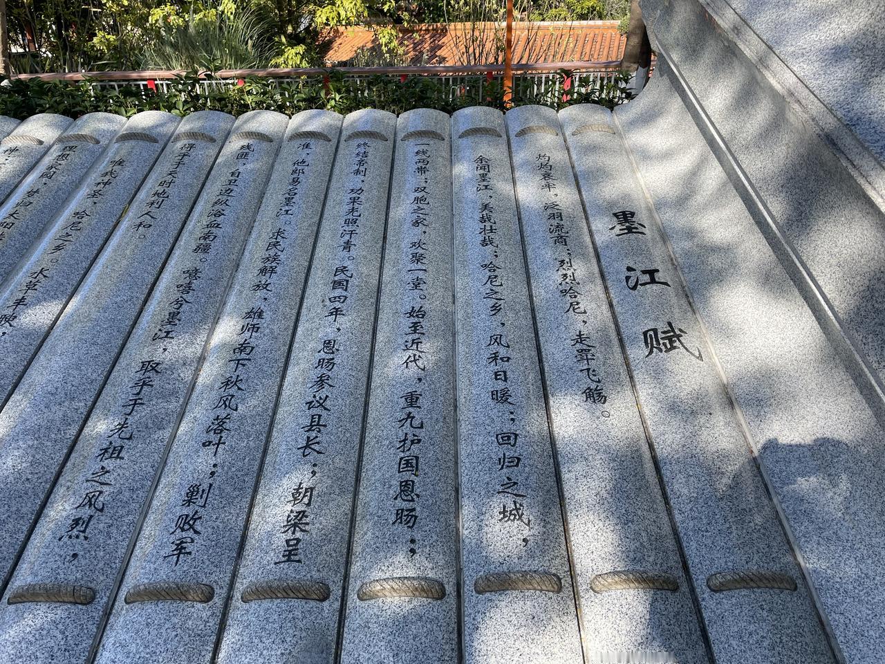 其实他郎这个名字挺好的。真的，墨江这个名字有些太大众化了。我不知道在云南省内有多