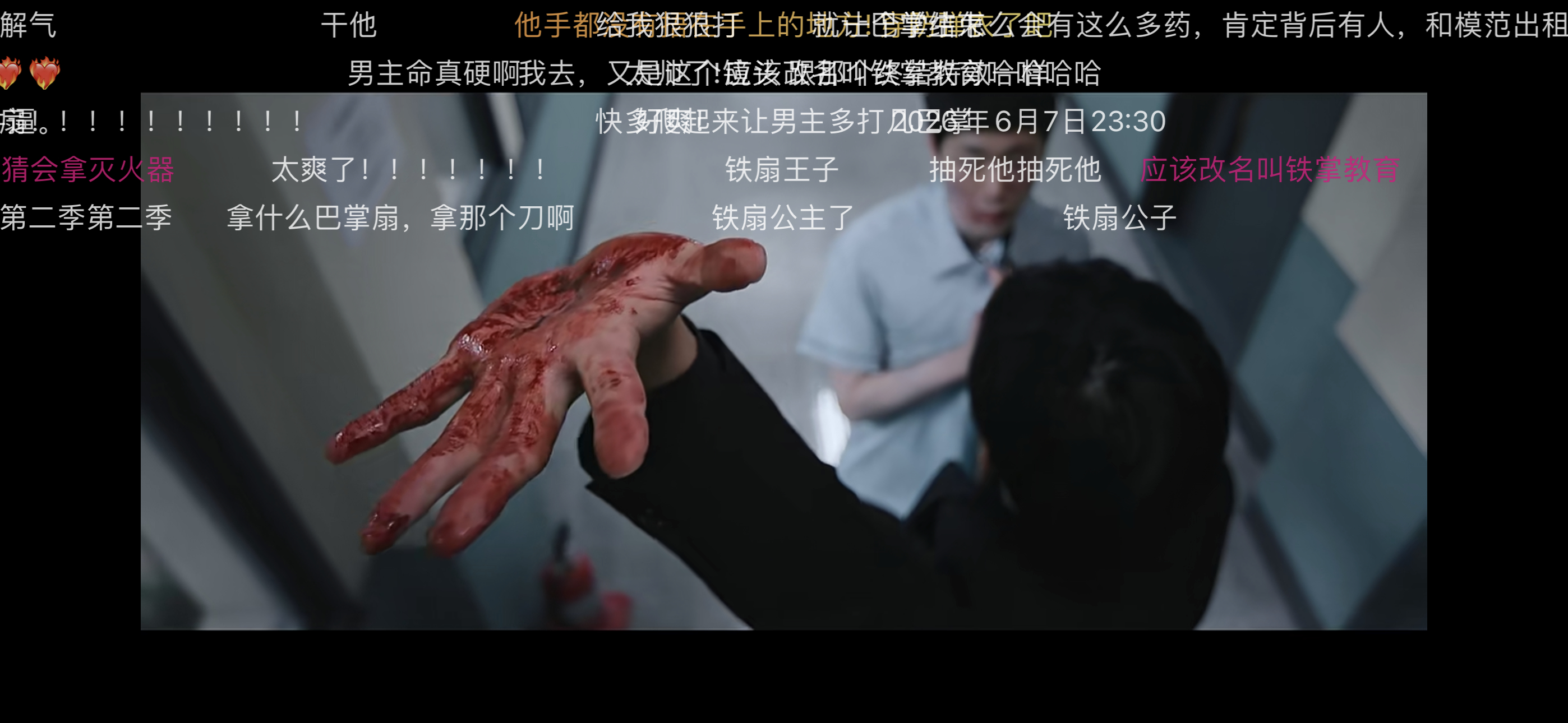 超级无敌爆炸好看铁拳教育 呜呜呜每一集都把我看哭了 每一集前期爽虐爽虐的 最后面