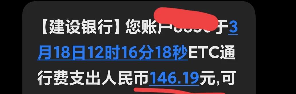 广佛同不同城就是未知数，但广佛高速公路免费了，走沈海高速回粤西的车辆，是从佛山…