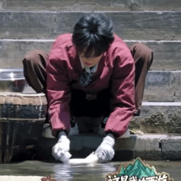 擦出火星子张真源 相思锁 