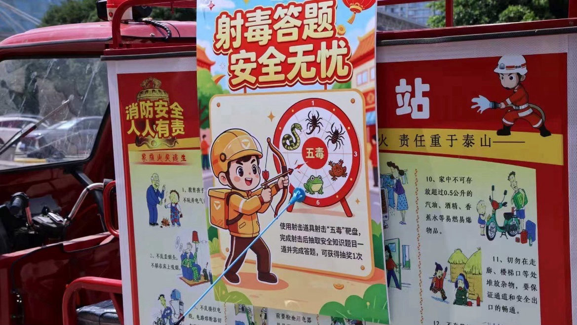 台州路桥新市民在端午民俗里找到双向奔赴的温暖依托“五洋云闪·暖新同行”项目，路桥