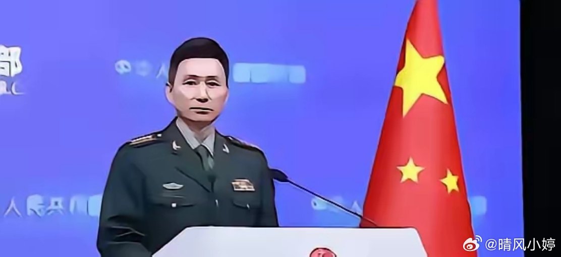 联合国重磅官宣！中国人高票当选，惊艳国际司法舞台振奋人心！来自中国最高人民法院的