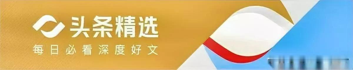 得力这波操作，看傻了！

面试三轮入职当天被退？只因走路有点跛脚，得力让女子发微