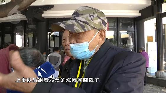 1144人涉及5000多万，昆明一公司非法集资！快来登记返还资金...