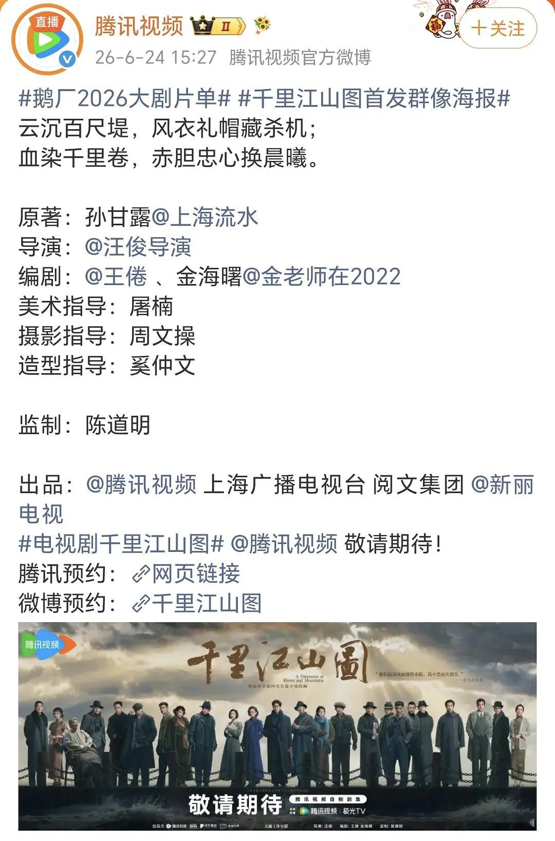 这个也很无解怎么排都无法达成共识… 