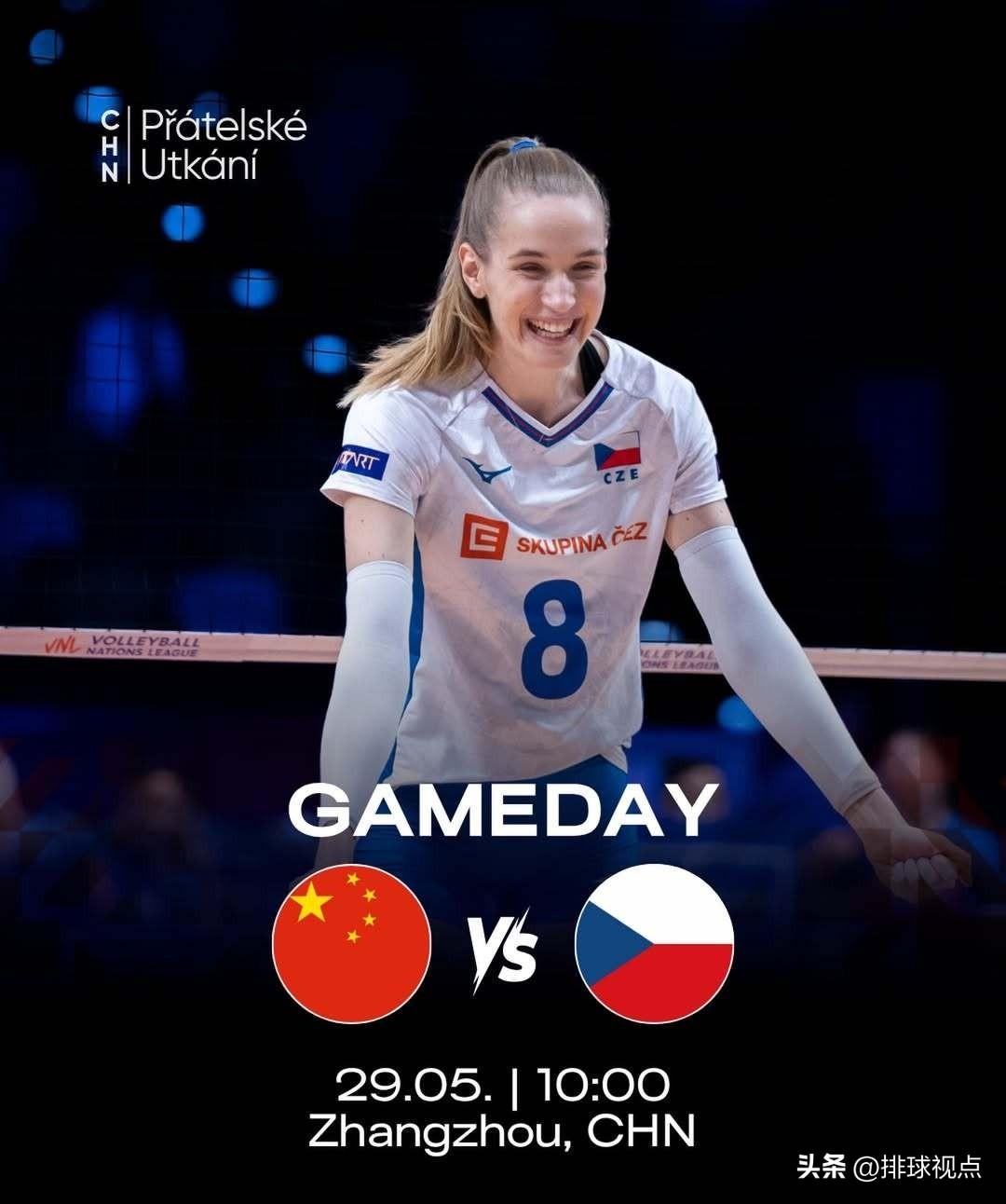 【5月29日中国女排vs捷克热身赛】
2026世界女排联赛还有5天拉开战幕！
中