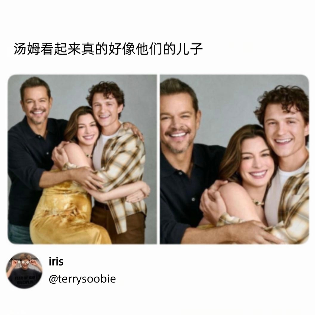 电影奥德赛 还真像一家三口的感觉🧑🧑🧒 