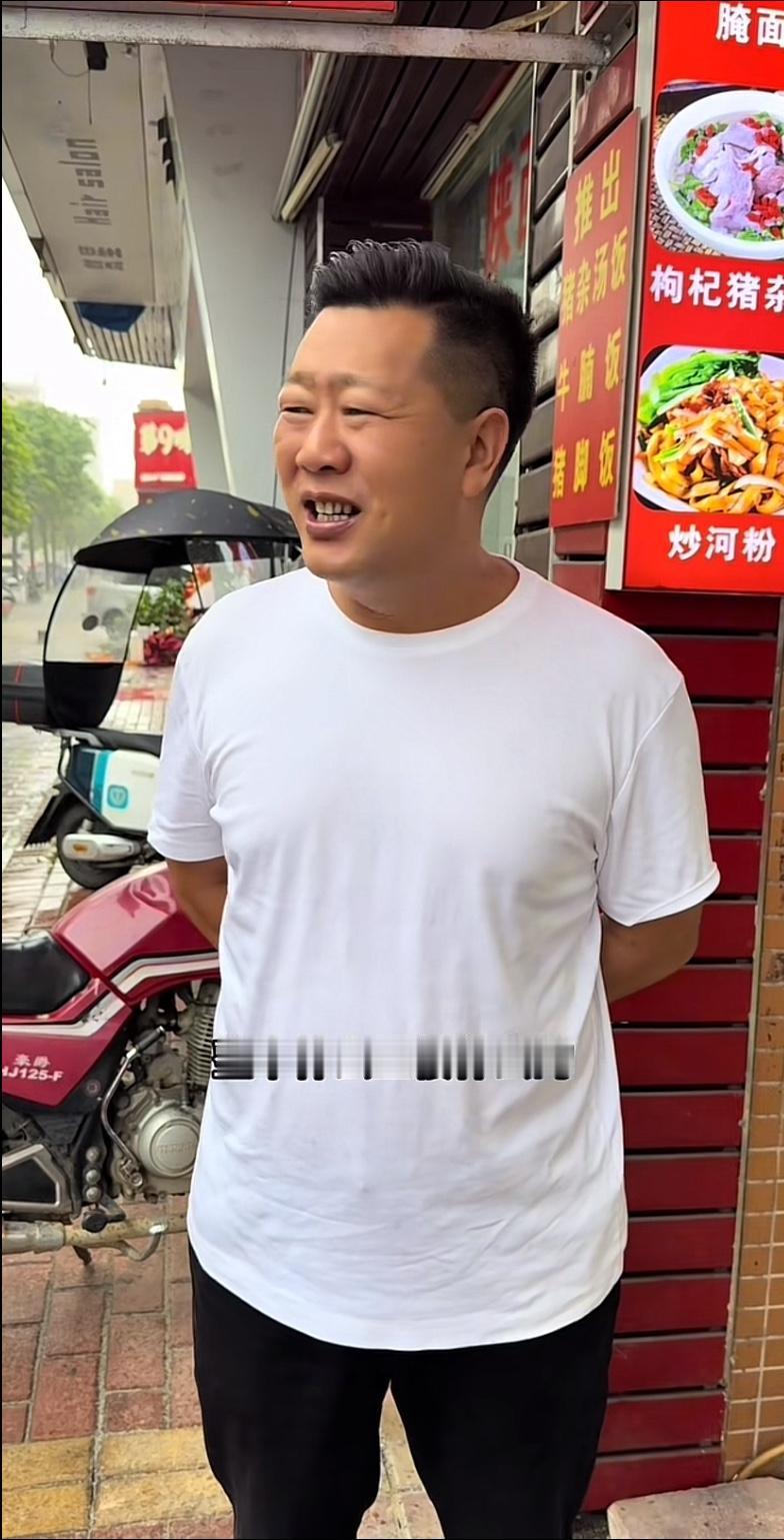 张大炮太过分了，想带着儿子去做足疗，又不想自己花钱，于是特意喊话贵州遵义贤酒董事