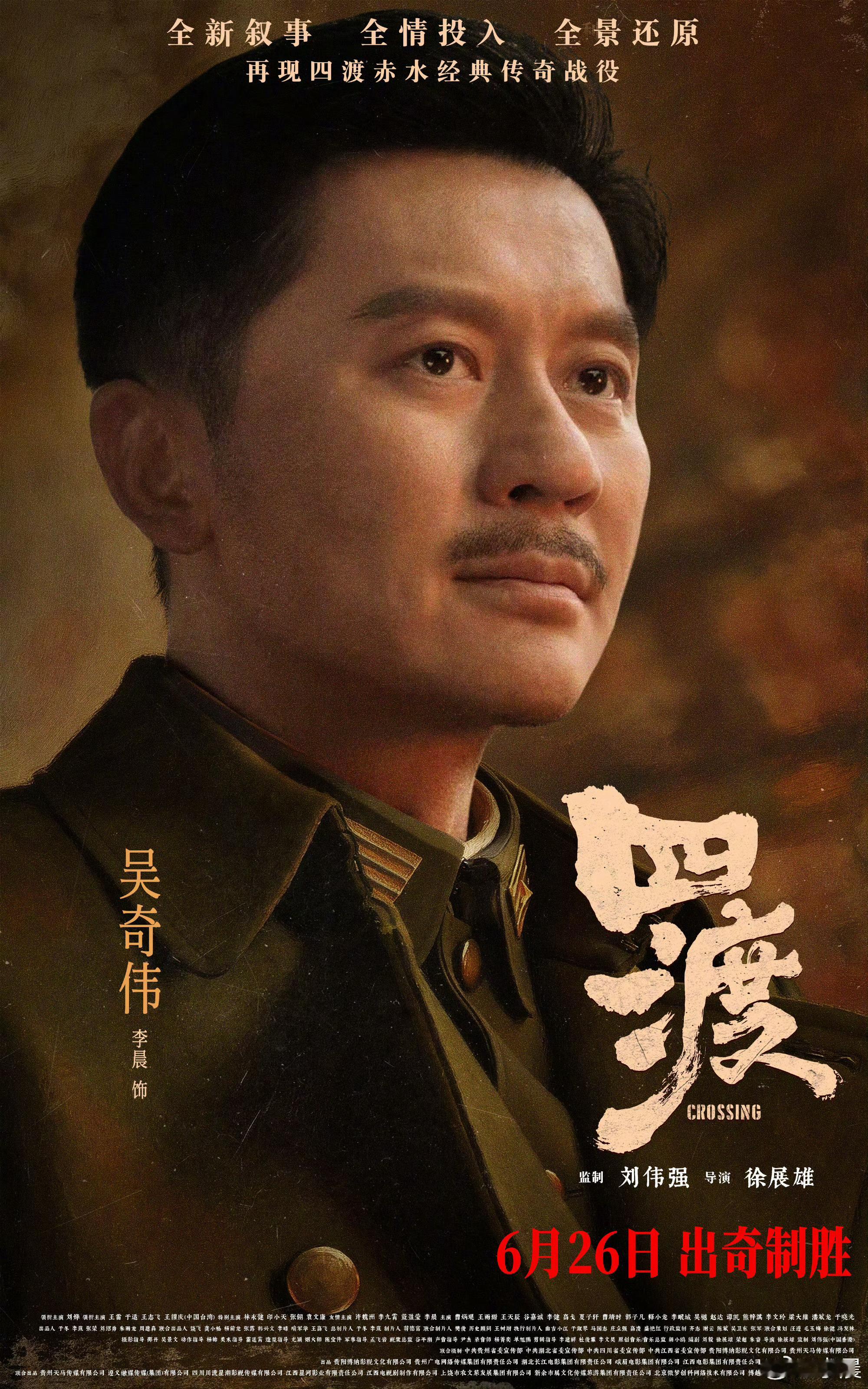 李晨曾送了好多艺人水晶兔子李晨看着像个老大粗没想到心这么细呀真是意外