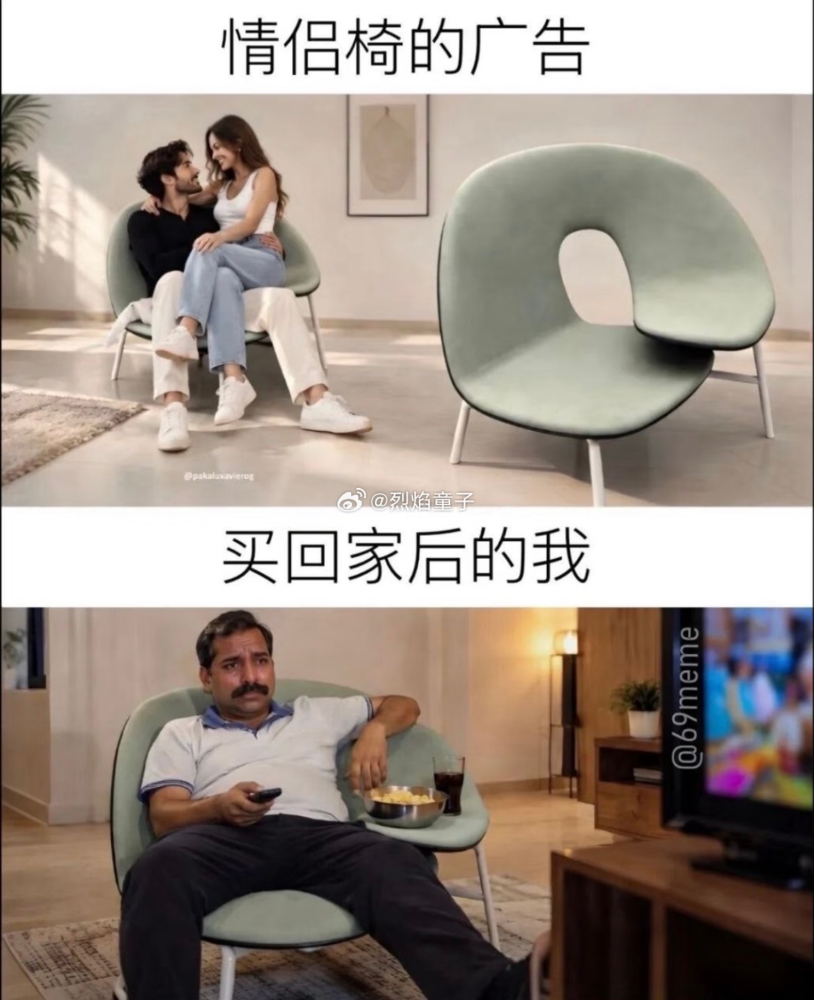 单身看到，这个还能这么用，链接给我[偷笑] ​​​