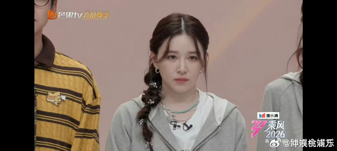 阚清子小考哭了阚清子呜呜呜……当队长想组强阵，结果选人一直被拒、轮空不断，没一个