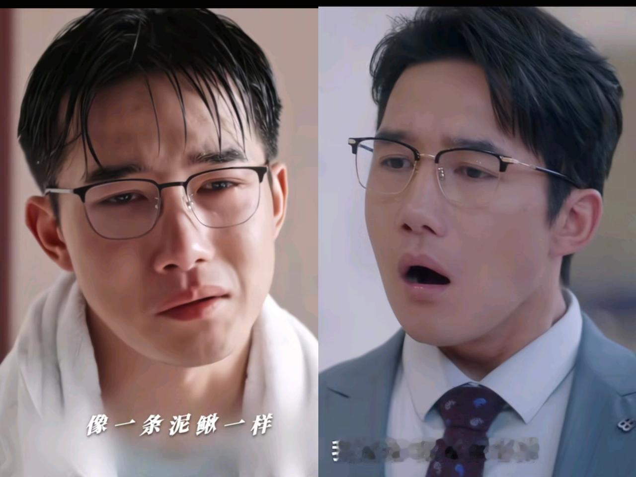 我承认章涛演技没得说，
可是也有一个很明显的问题，
就是他演的角色别管有多坏，总