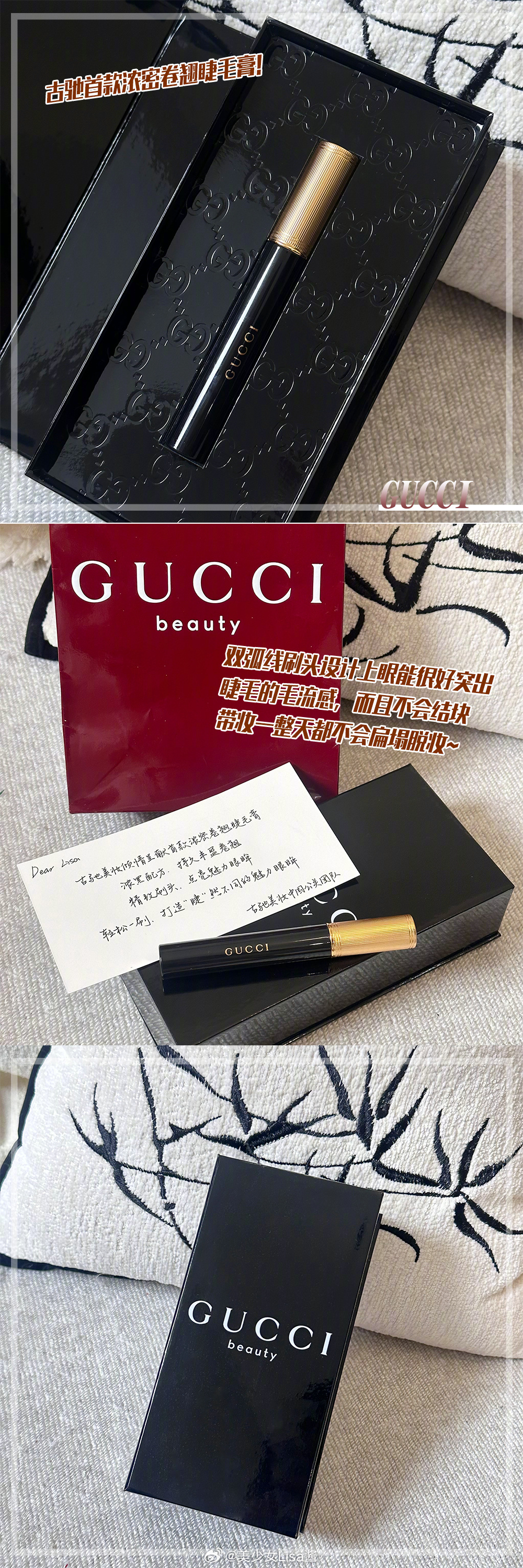 分享最近收到的❤️发现了好多好用新品[抱一抱]老规矩，评➕[good]揪一位宝送