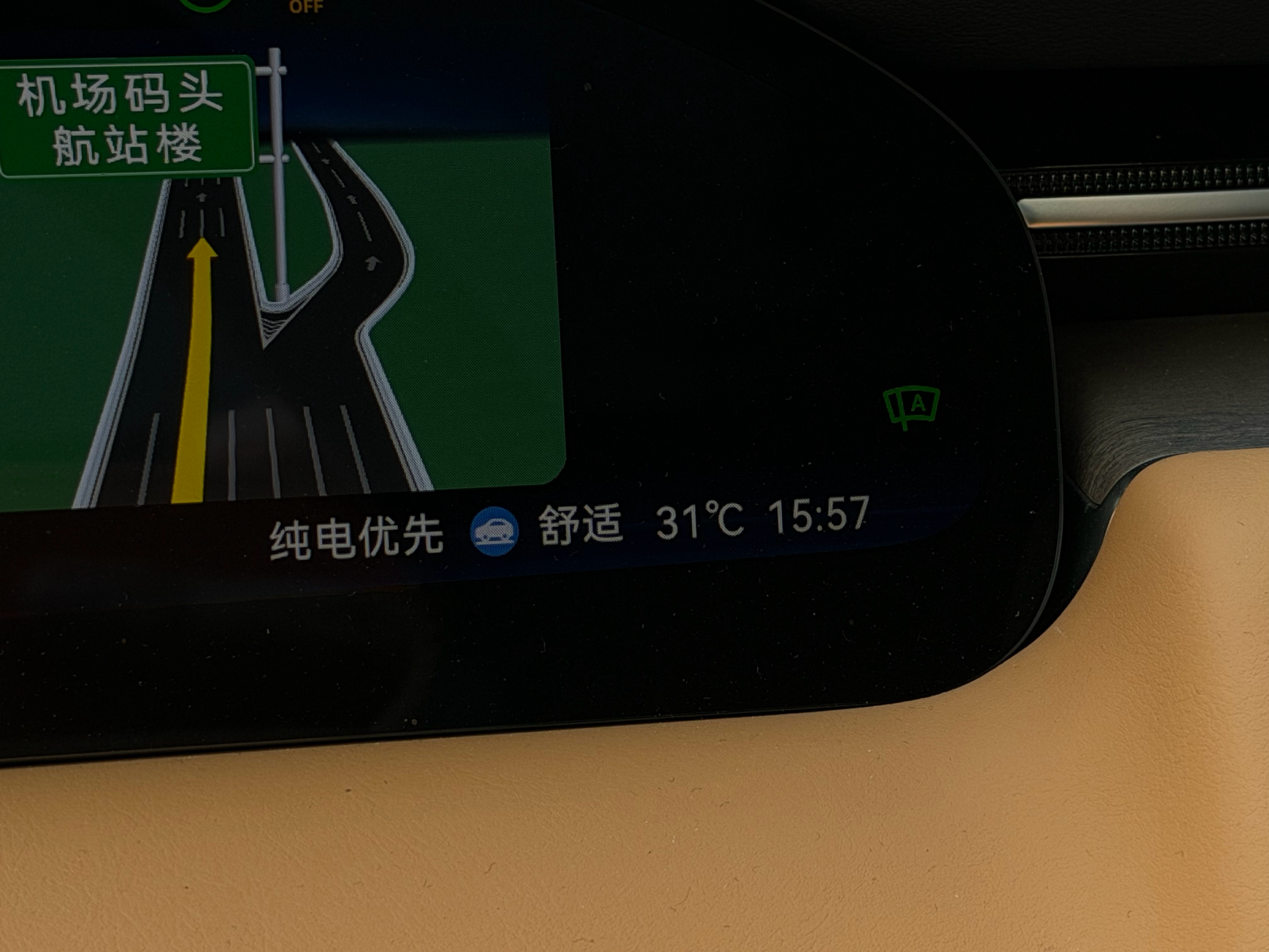 今天深圳好热  SZ Hot ​​​