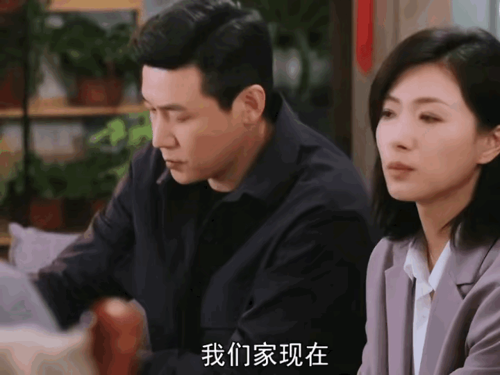《人民警察》陆毅万茜演警察夫妻！一个是公安局副局长赵海洋，一个是派出所所长安萍。