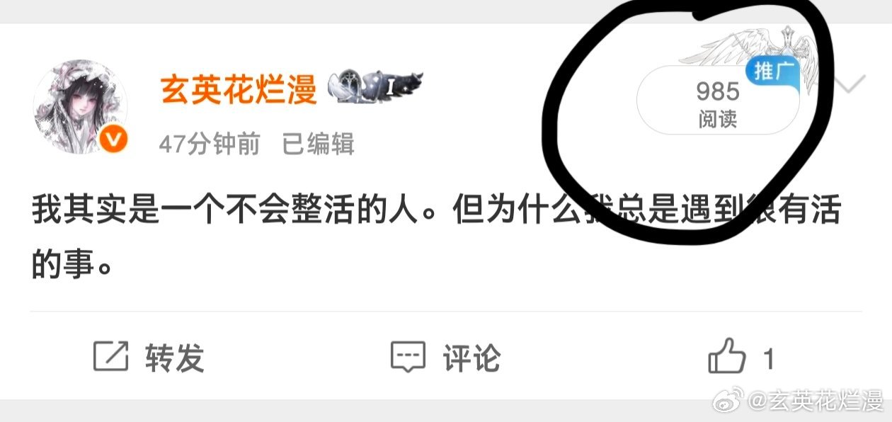 比如。 