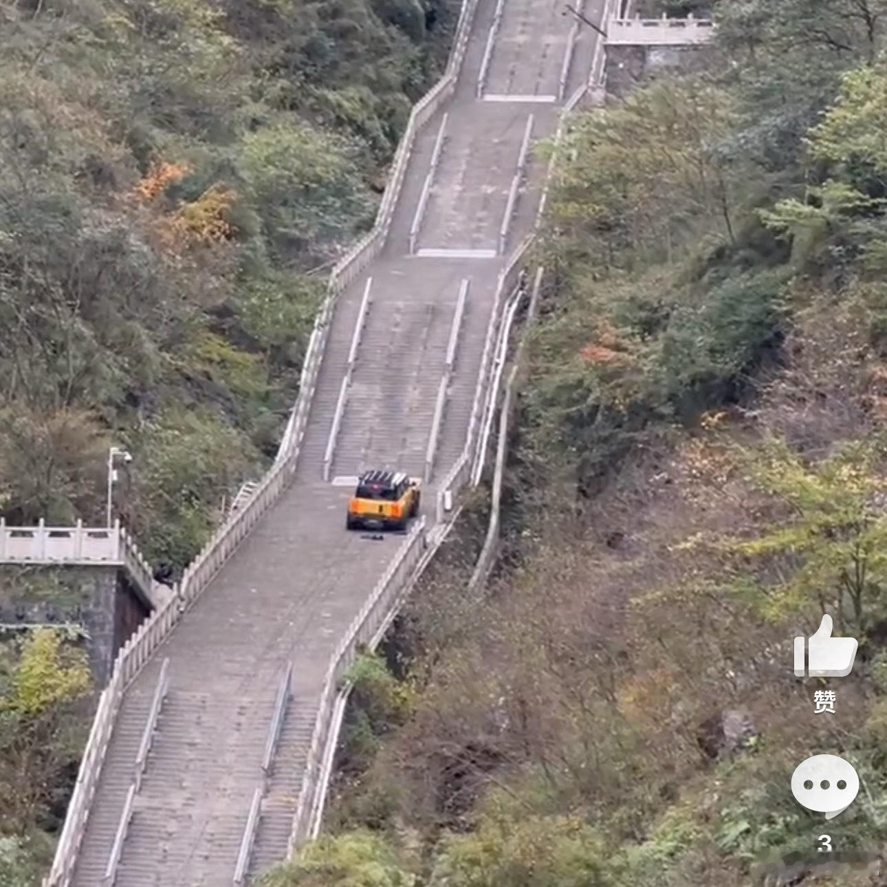 首页都在刷某台国产车爬南天门的视频，好像还出了事故。大家议论纷纷，说什么的都有。