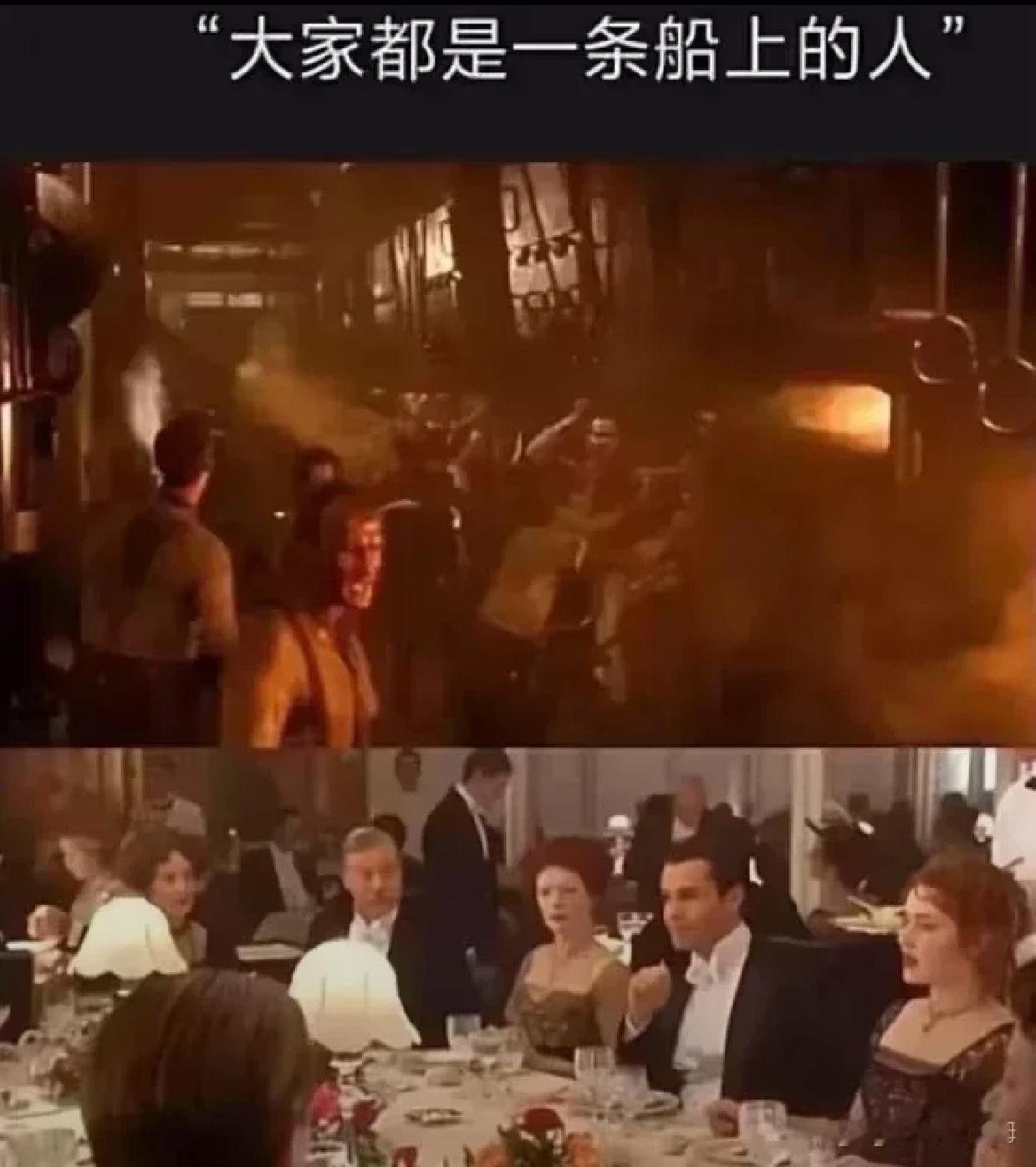 欧洲空调现状，其实是当下进步主义沦为浮在虚空表演的缩影谁都知道夏天用空调无关任何