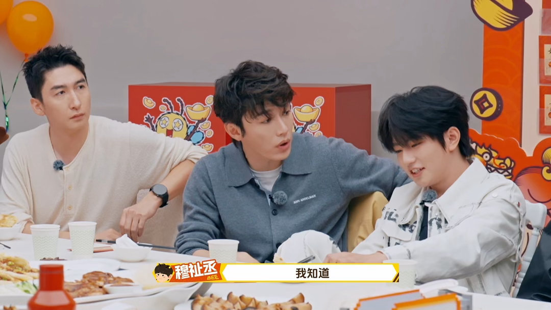 代旭掀桌周五晚高疯 付航给他下套那段真的绝了，一个敢问一个敢接，结果接一半发现接