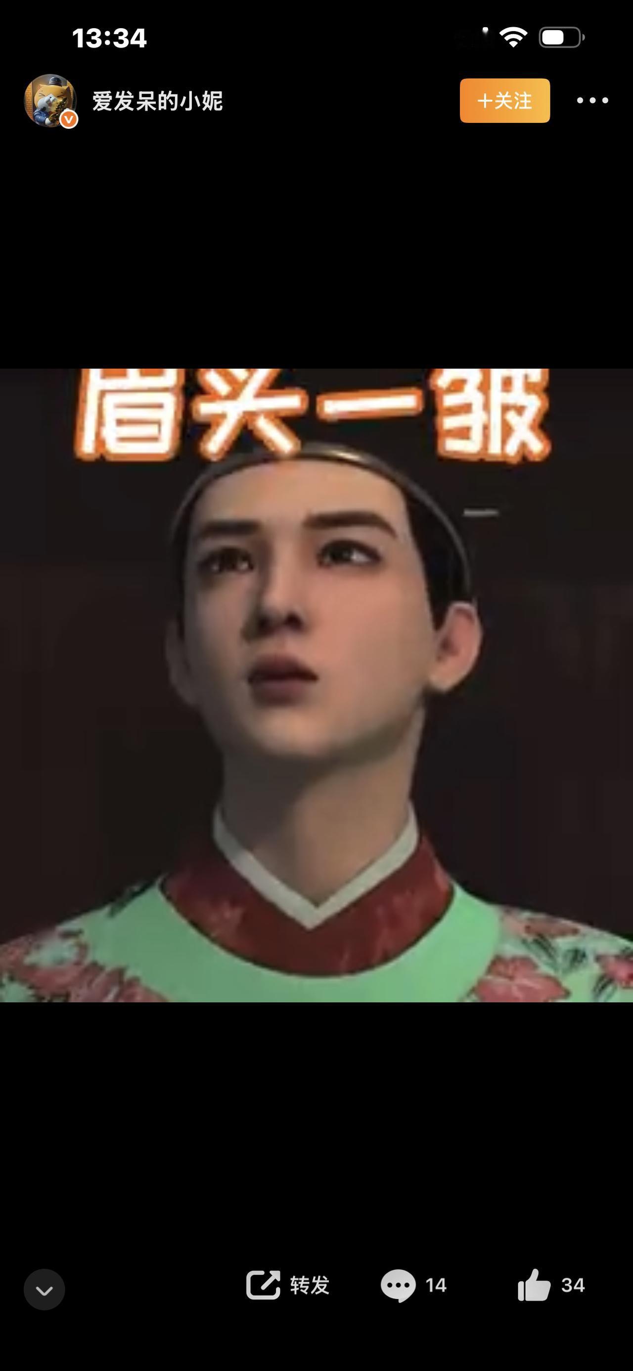 离谱！MIUMIU直接拉黑杭州3条街道，居民下单被拒：这是地域歧视？

太离谱了