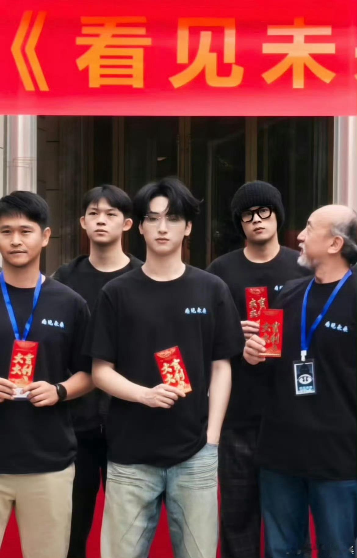 严浩翔的《看见未来》今天开机啦！！期待青年演员严浩翔！ ​​​