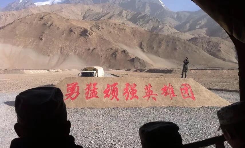 知道是哪个单位不，猜猜[灵光一闪]