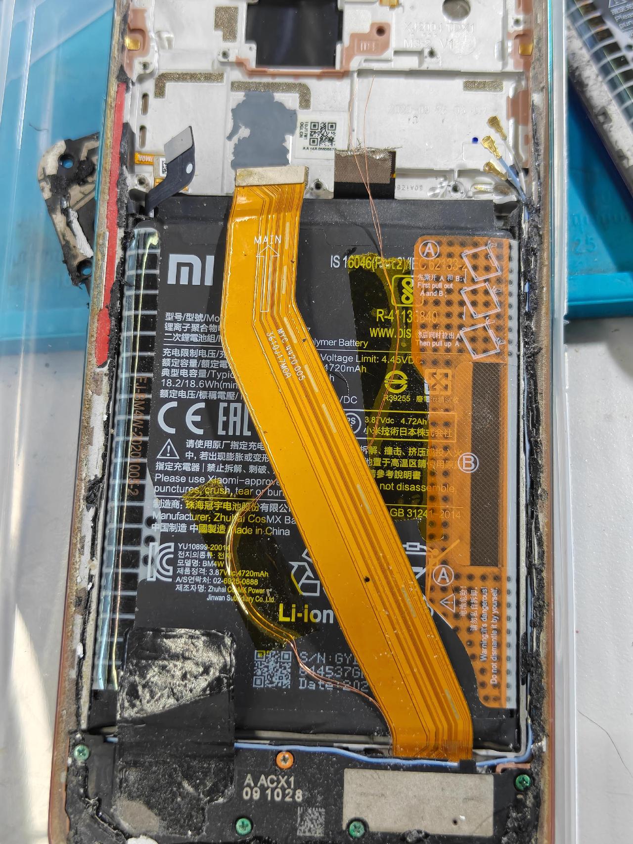 芯片维修技术 小米产品维修