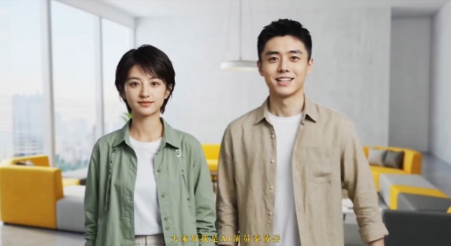 #AI演员永远无法企及真人表演#【#AI演员遭抵制官方正在调整#】近日，耀客传媒