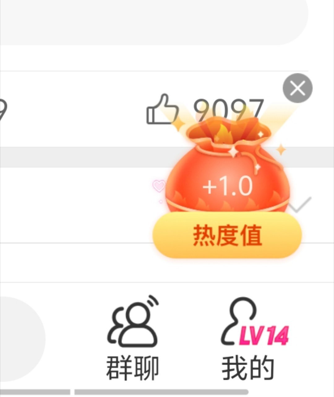 鞠婧祎鞠婧祎姜黎非 福袋✅ 