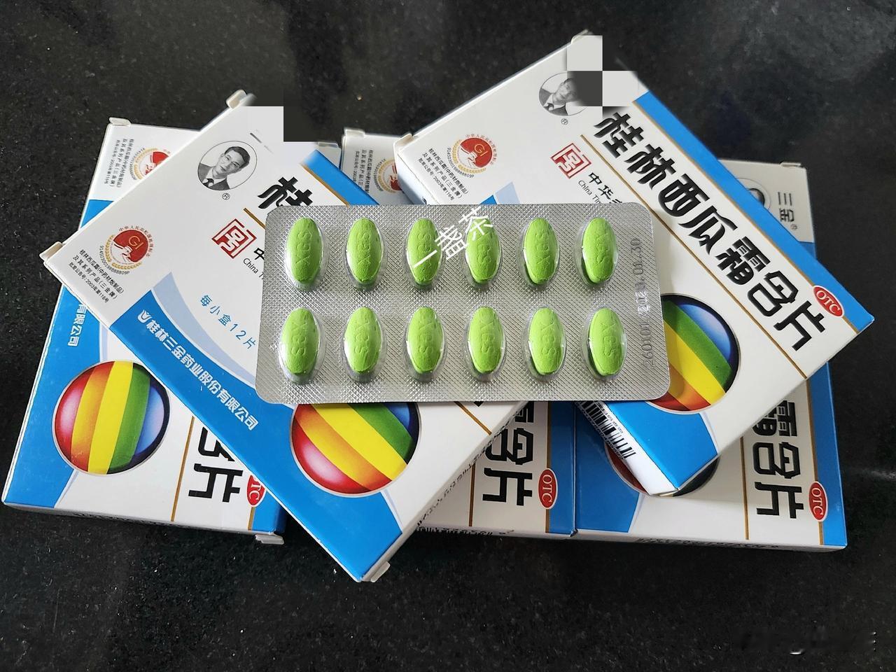 在网上给老头买的桂林西瓜霜含片到货了，就为这点不起眼的药又花了34.94元。
