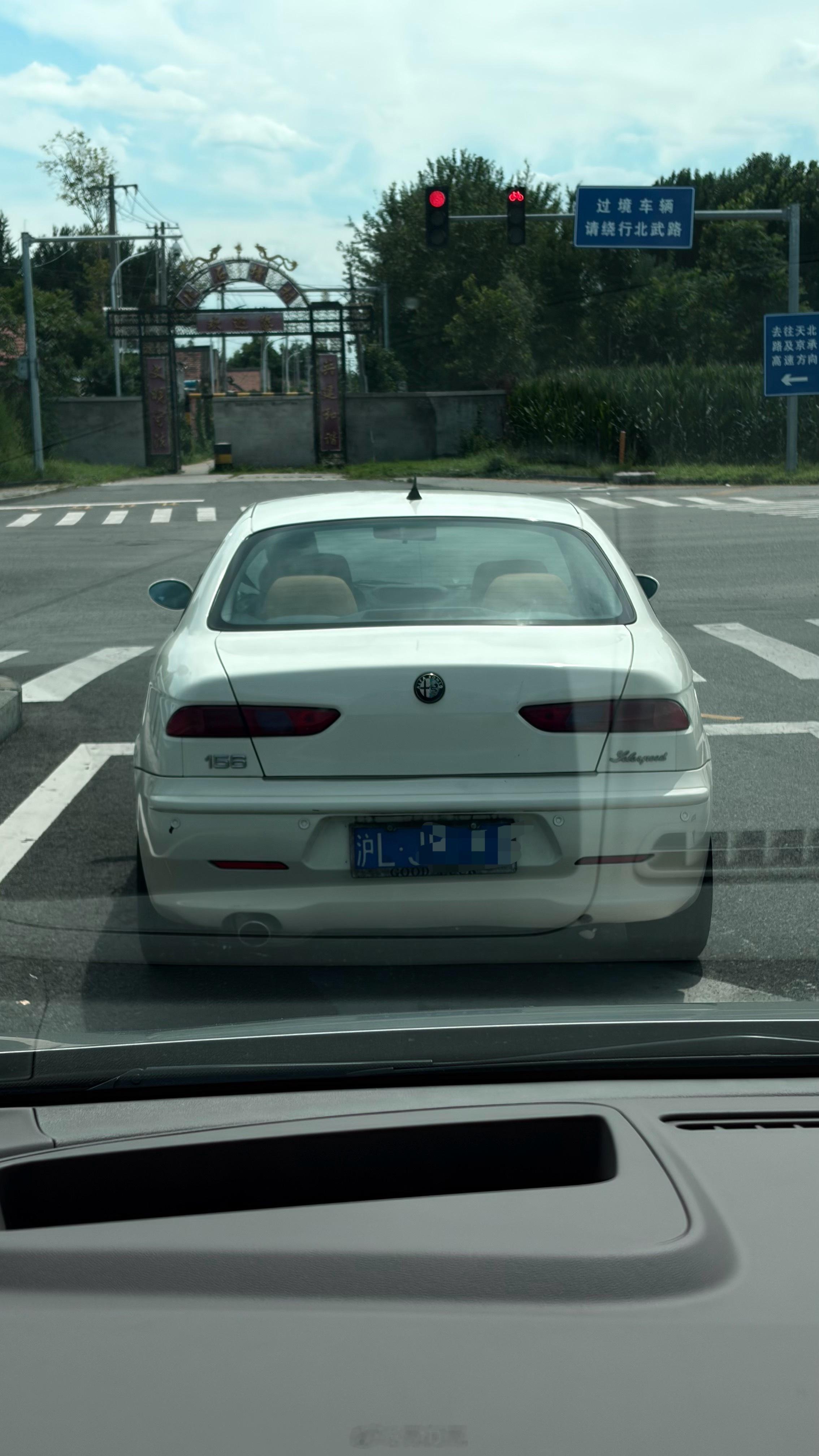 这个可是稀罕物，20多年前的车了？我记得当年还出过V6的GTA版本，能看到这么个