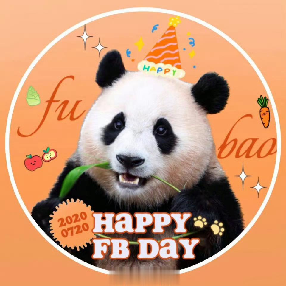 #福宝福猪猪隔了个爷爷滤镜#我们都有爷爷滤镜，胖墩墩的可爱，福宝生日快乐呀!要健