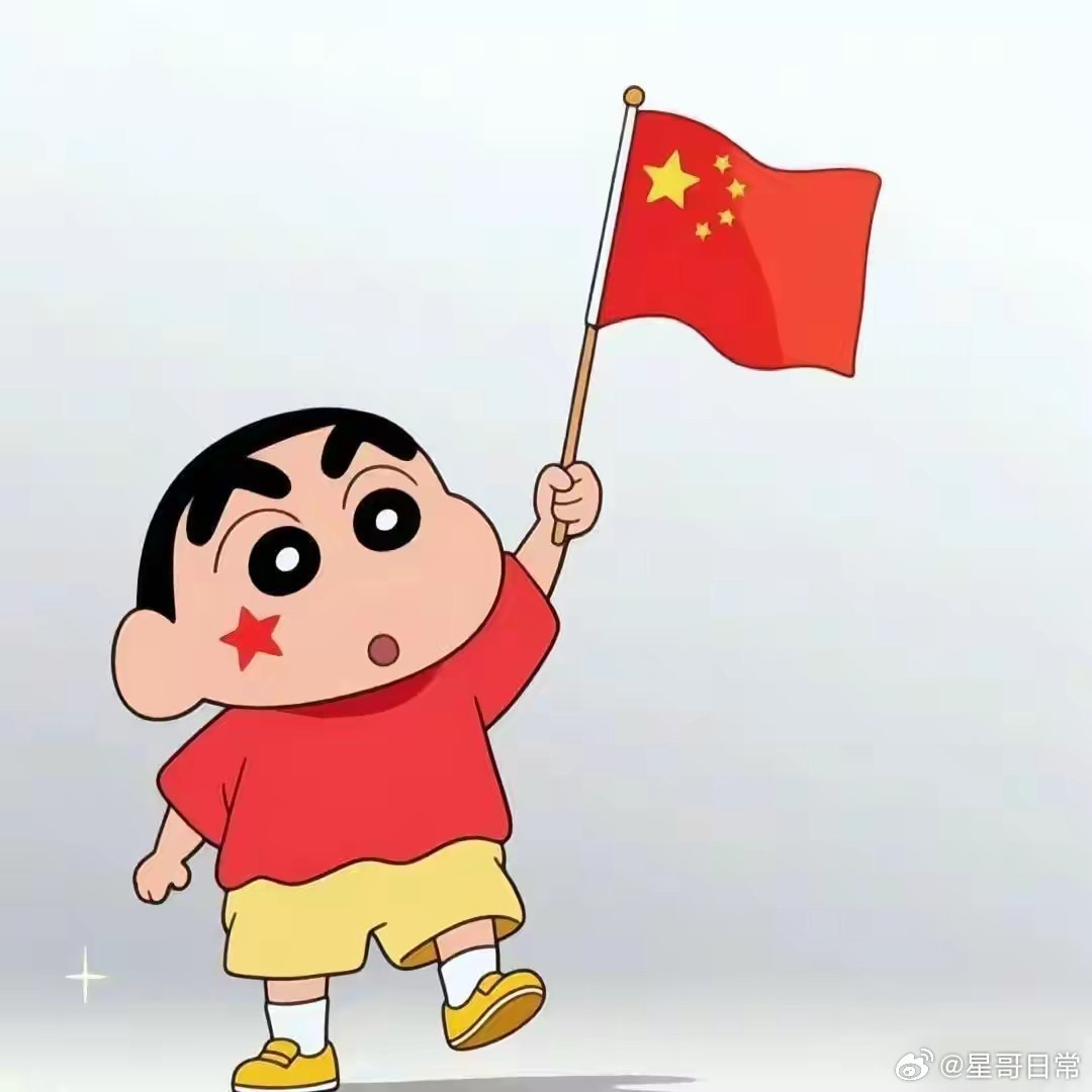 看业绩，看估值，看行业价值，看市净率，成长优质公司，只会成长的更大更高，静待花开