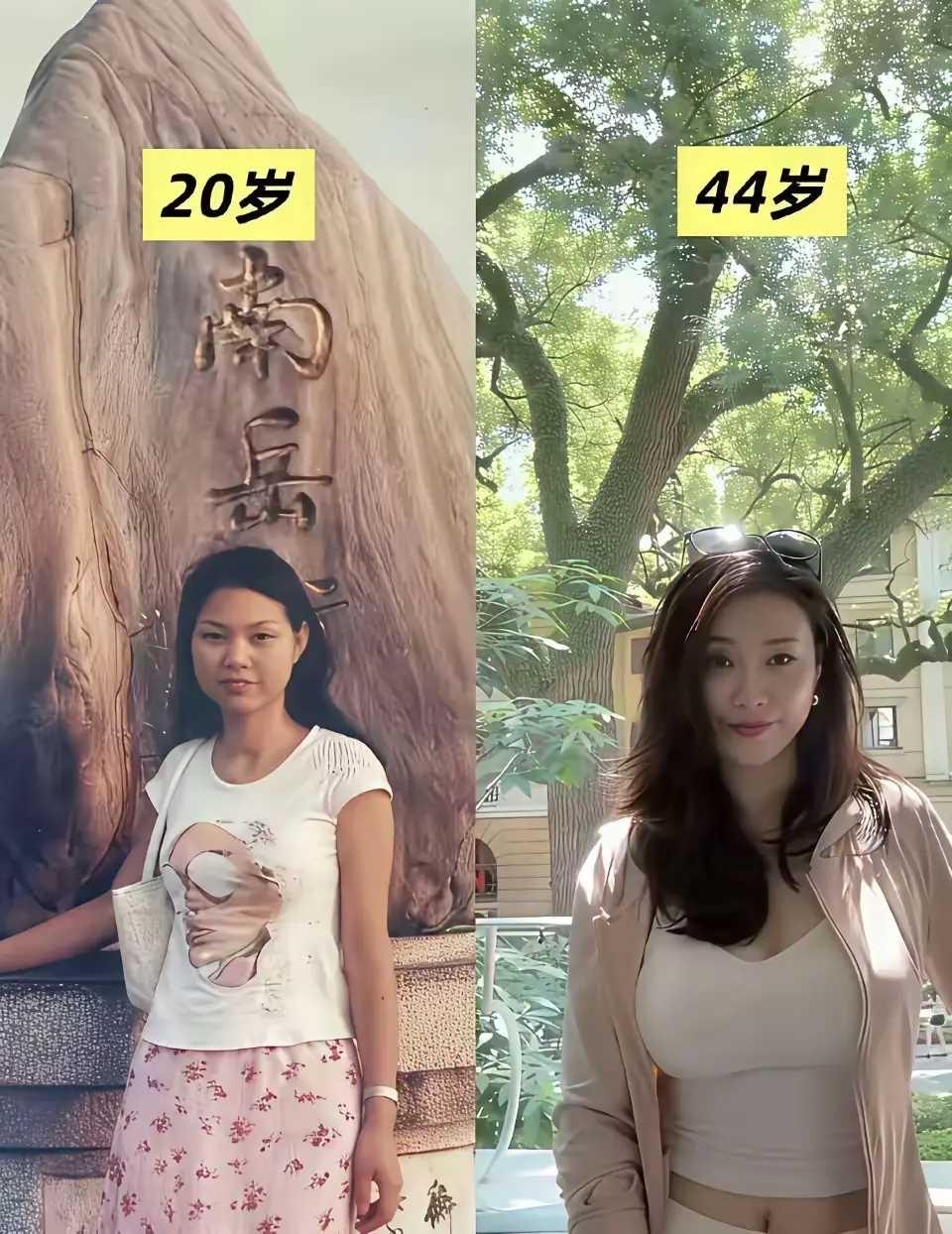 二十四年岁月流转，如今看着比从前年轻不少