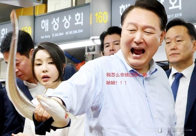 韩国政治真是修罗场，反对党领袖李在明被判处有期徒刑一年，缓刑两年（有期徒刑两年）