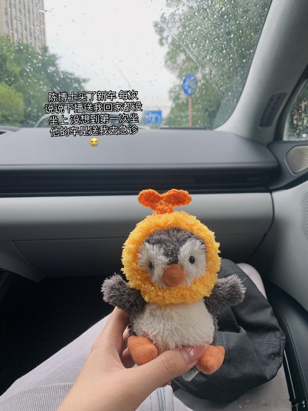 谢谢评论区姐妹的关心 我刚挂好盐水回来半夜突然开始发烧 直接通宵没睡去医院做检查